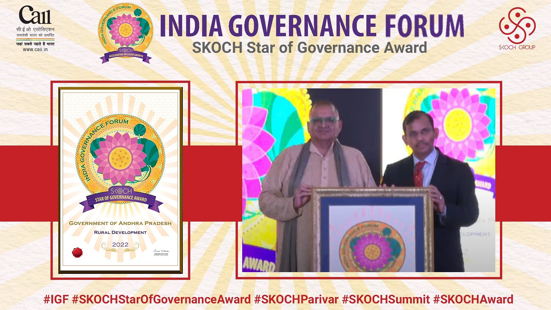 J&K bags ?Star of Governance-SKOCH Award in Horticulture? - Greater Kashmir
