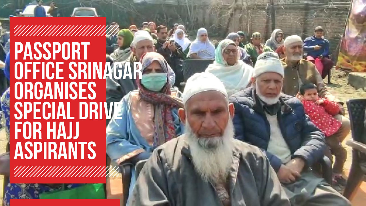Video Passport office Srinagar organises special drive for Hajj