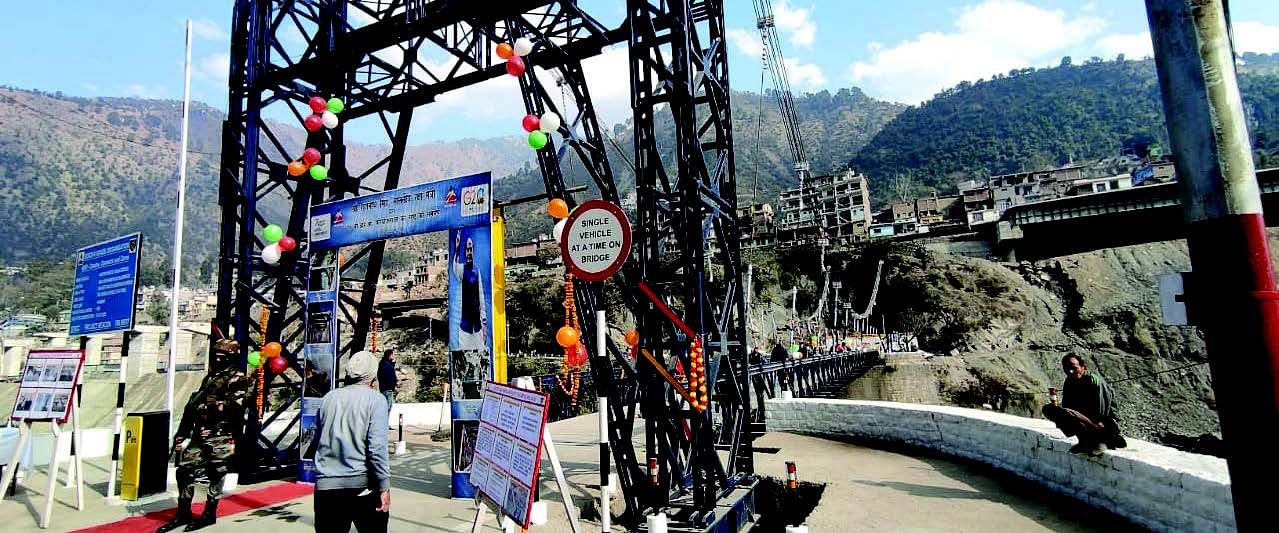 Defence Minister einaugurates Ramban bailey bridge Greater Kashmir
