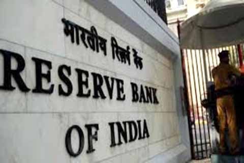 RBI allows Prepaid Payment Instruments across public transport systems