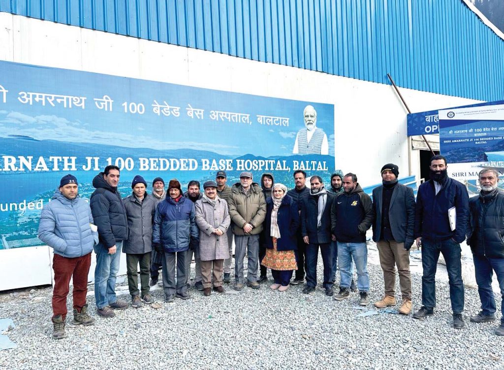 Inspection conducted for proposed 100bedded hospital at Baltal