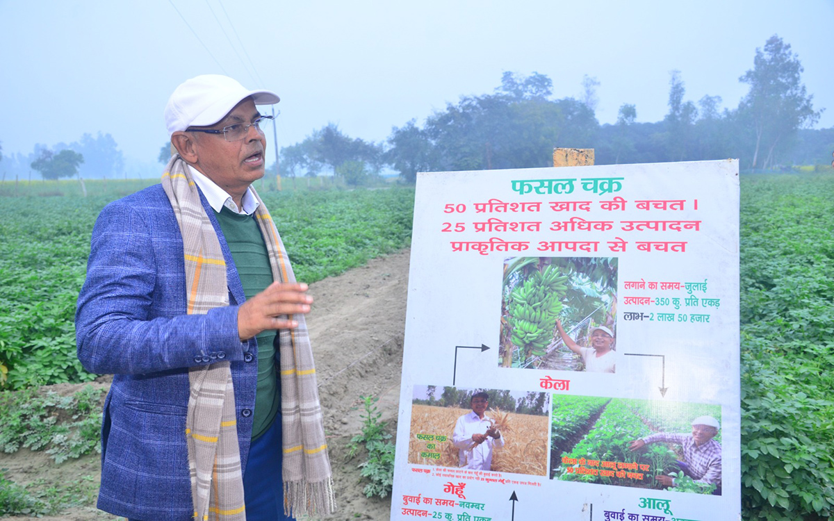 Agri-Knowledge | Progressive UP farmer urges Kashmiri counterparts to deal with diversification