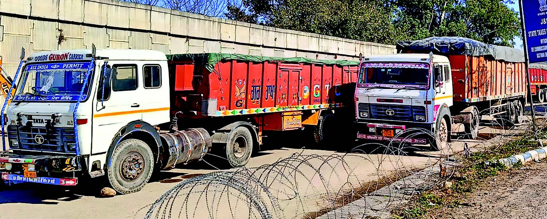 6 trucks used for gypsum theft seized at Kathua