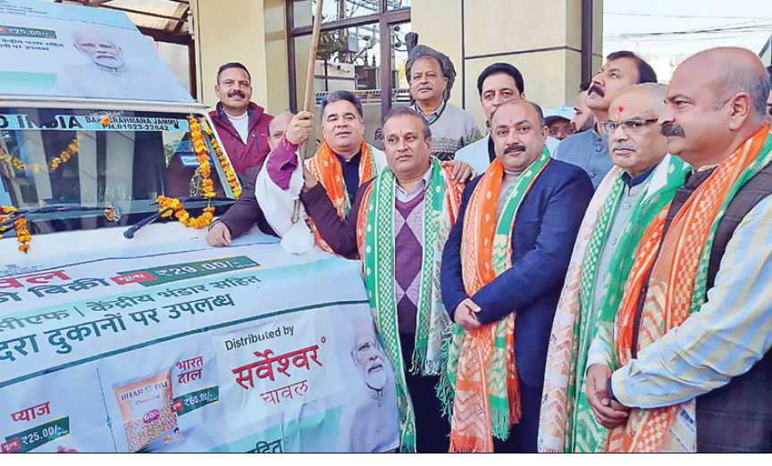 Sarveshwar Group launches Bharat Rice in J&K, Ladakh Greater Kashmir