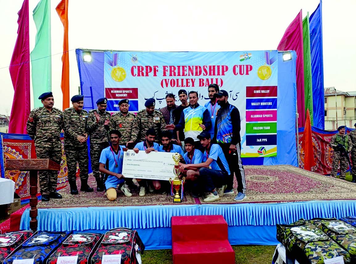 Police Public School lifts Friendship Cup 2024